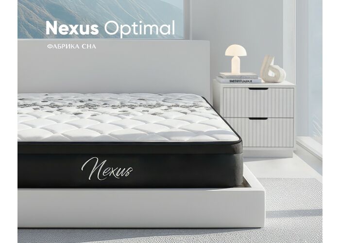 
Матрас Nexus Optimal
