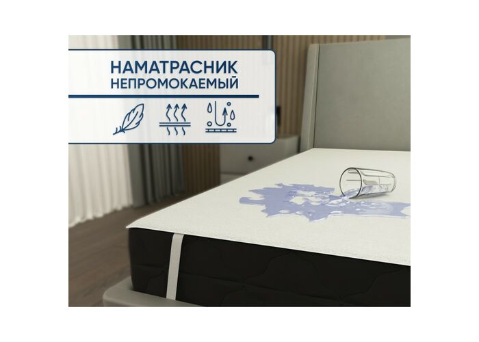 Наматрасник Фабрика Сна Aqua standard