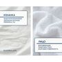 Наматрасник Фабрика Сна Aqua standard