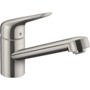 Кухонный смеситель Hansgrohe Focus M42-100, 1jet, 71808800