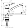 Смеситель для кухни Hansgrohe Logis, 71830000