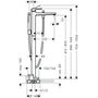 Смеситель для ванны Hansgrohe Metropol, напольный, 32532700