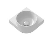 Умывальник подвесной Ravak Yard 280 C, без от..