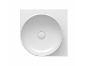 Умывальник подвесной Ravak Yard 450 C, без от..