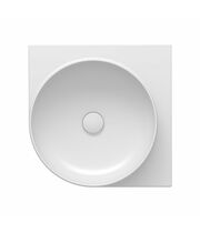 Умывальник подвесной Ravak Yard 450 C, без отверстия, белый, XJX01045000