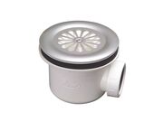 Сифон для поддона 90 Ravak Basic X01308, высо..