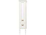 Шкаф-пенал Roca America Evolution ZRU9302947,..