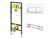 Инсталляция для унитаза 792831 Viega Prevista..