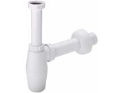 Сифон для умывальника Viega, бутылочный, плас..