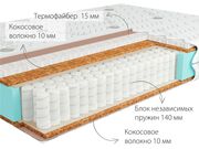 Матрас Kondor Mister 2 Hard..