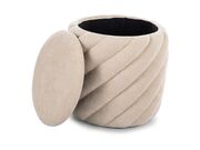 Пуф SIGNAL PELARO бежевый..