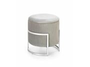 Пуф HALMAR CRICKET светло-серый/хром..