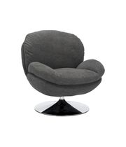 Кресло SIGNAL BRIGITTE Brego 18 темно-серый/хром