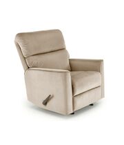 Кресло HALMAR KARIM бежевый