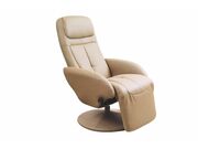 Кресло HALMAR OPTIMA бежевый/бежевый..