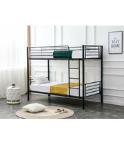 Кровать HALMAR BUNKY 90 двухъярусная, черный