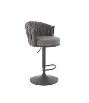Стул барный HALMAR H125 серый/черный