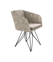 Стул Sheffilton SHT-ST43-1/S113 карамельный латте/черный муар