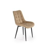 Стул HALMAR GANSO бежевый/черный