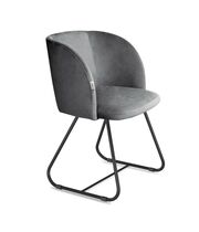 Стул Sheffilton SHT-ST33/S38 угольно-серый/черный муар