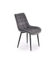 Стул HALMAR GANSO серый/черный