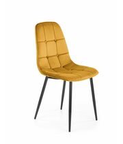 Стул HALMAR K417 горчичный/черный