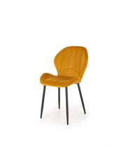 Стул HALMAR K538 горчичный/черный