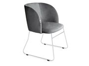 Стул Sheffilton SHT-ST33/S167 угольно-серый/х..