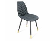 Стул Sheffilton SHT-ST29-С4/S95-1 графит/черн..