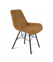 Стул Sheffilton SHT-ST37/S100 горчичный/черный муар