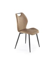 Стул HALMAR K569 бежевый