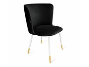 Стул Sheffilton SHT-ST36/S129 артикул СТ-571 ..